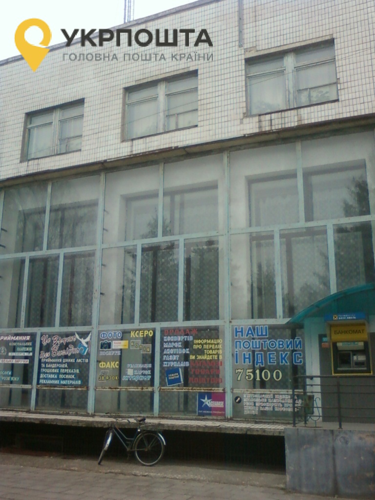 Довгострокова оренда площі під розміщення банкомату у м. Олешки Херсонської області зображення